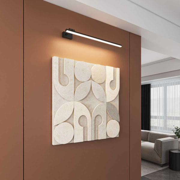 Светильник настенный светодиодный Elektrostandard Acento a071228