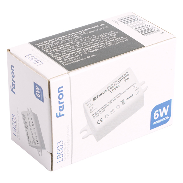 Блок питания для светодиодной ленты Feron LB003 12V 6W IP20 0,5A 21480