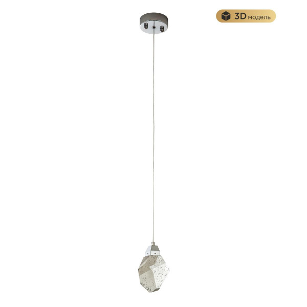 Подвесной светодиодный светильник Modelux ML.88971.1 CH