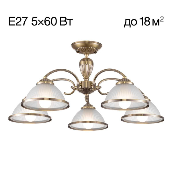 Люстра потолочная Citilux ALONSO CL422153