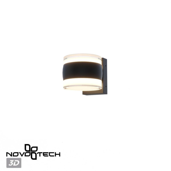 Уличный настенный светильник Novotech Estima Street 359720