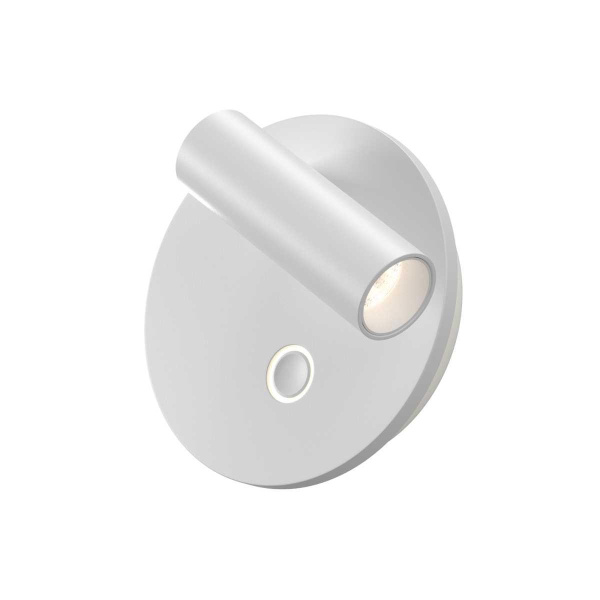 Бра Maytoni Technical Ego C176WL-9W-2.7-4K-W