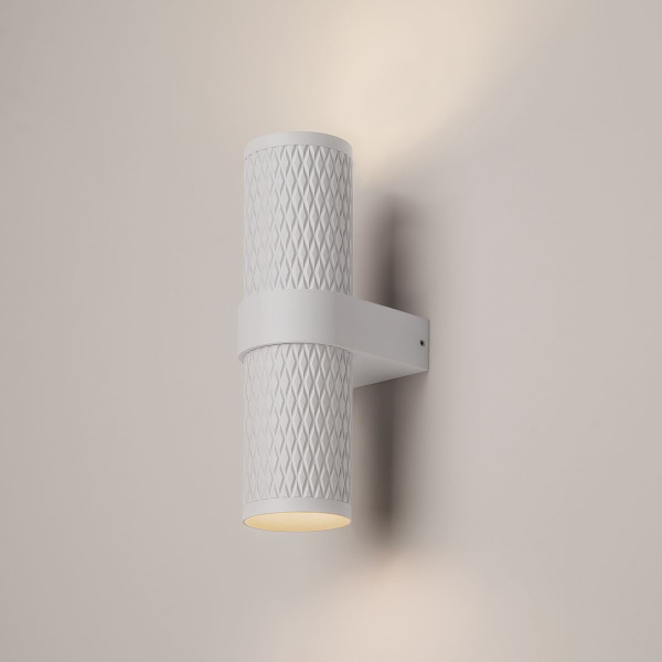 Бра Maytoni Technical Focus Design C069WL-02W