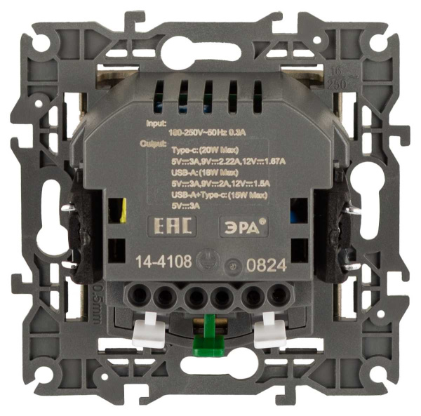 Розетка ЭРА Elegance 14-4108-04 2P+E 16A-250В со шторками с USB type-A+C 5В-3А шампань Б0067740