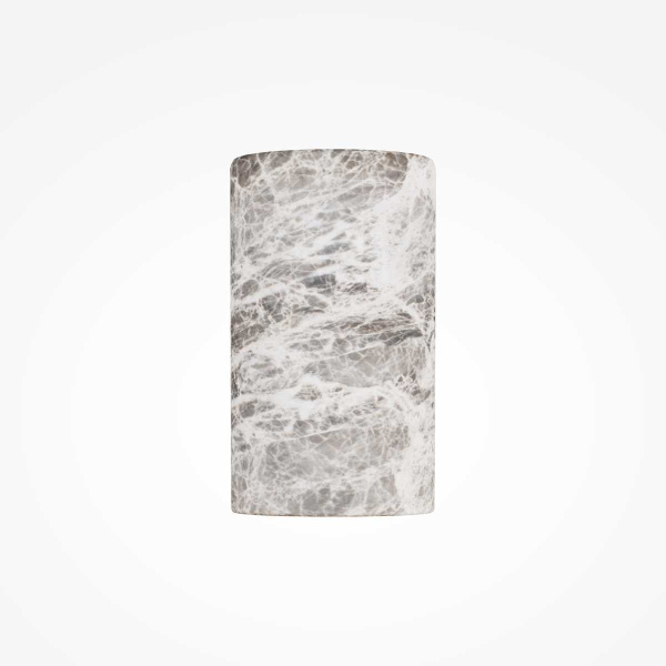 Потолочный светильник Maytoni Modern Basic Texture MOD461CL-01GR1