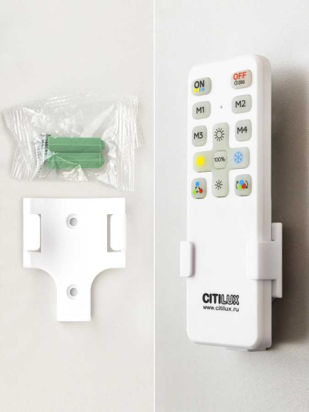 Потолочный светодиодный светильник Citilux Симпла CL714K680G