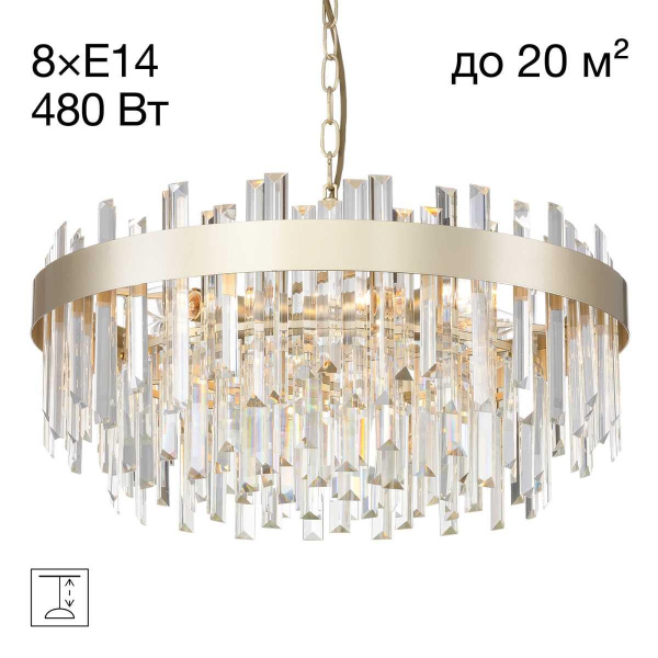 Подвесная люстра Citilux Лаура CL301282