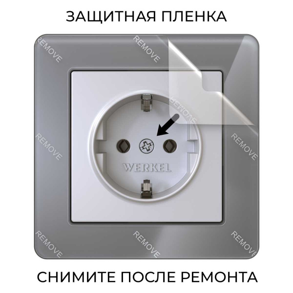 Рамка Werkel Acrylic на 1 пост графит W0012704 4690389184833