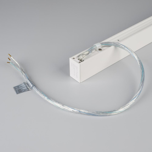Трек MAG-TRACK-2538-3000 (WH, 5LN) Arlight 050221