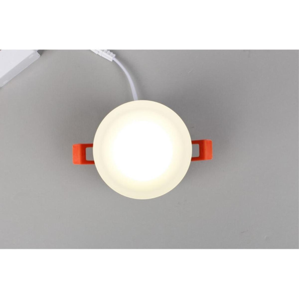 Встраиваемый потолочный светильник Omnilux Firenze OML-103119-05