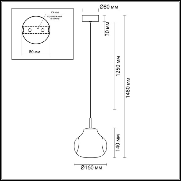 Подвесной светодиодный светильник Odeon Light Pendant Vaso 5097/4LC