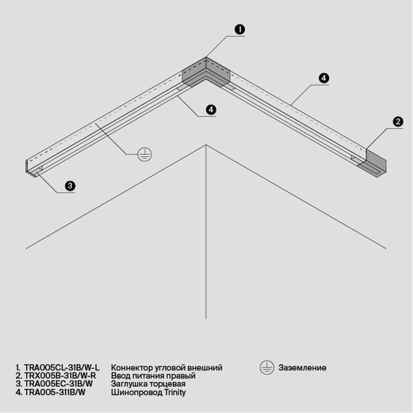 Коннектор прямой Maytoni Technical Accessorises TRA005B-31W-R