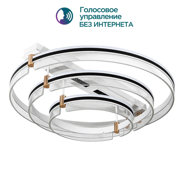 Потолочный светильник Modelight MDL.1059.830CL WH
