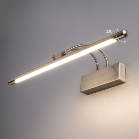 Подсветка для картин Elektrostandard Simple MRL LED 10W 1011 IP20 a063695