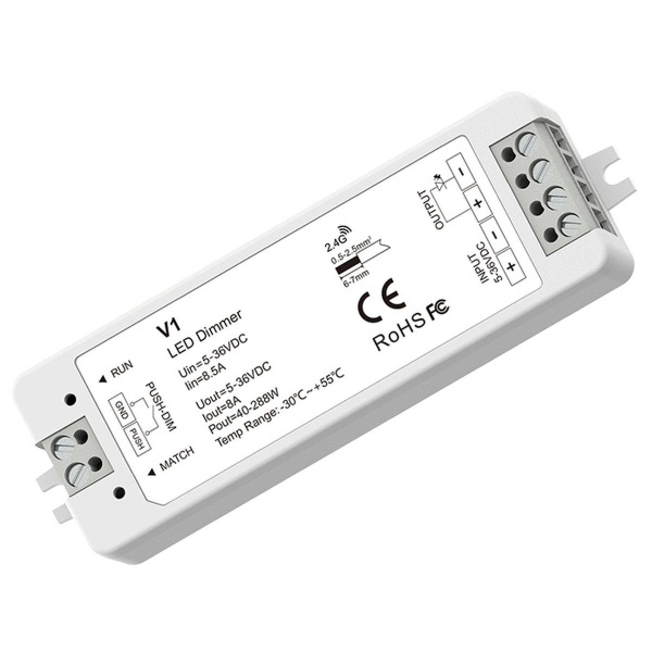 Контроллер Favourite 2001-CTR-002