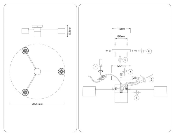 Люстра Ambrella Light COMFORT FL51722