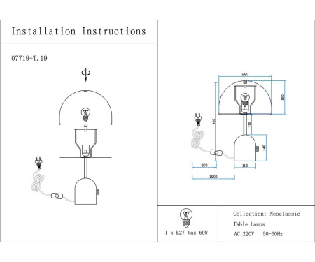 Настольная лампа Kink Light Гент 07719-T,19