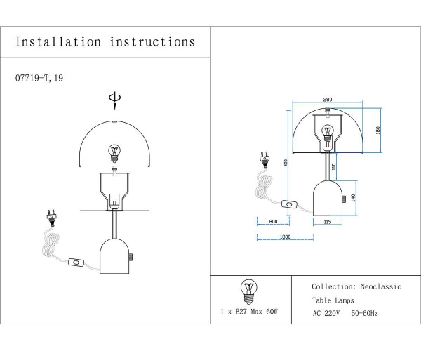 Настольная лампа Kink Light Гент 07719-T,19