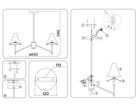 Подвесная люстра Ambrella Light High Light Modern LH57123