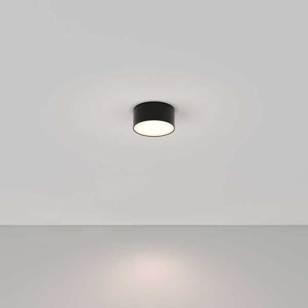 Потолочный светодиодный светильник Maytoni Technical Zon C032CL-12W4K-RD-B