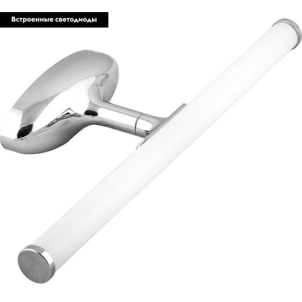 Подсветка для зеркал Feron AL5060 29660