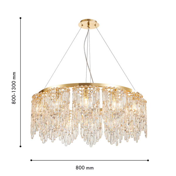 Подвесная люстра Favourite Diadem 4724-12P