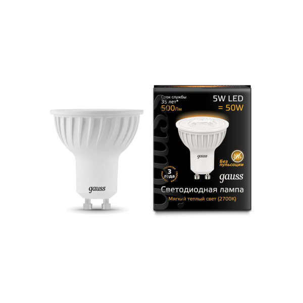 Лампа светодиодная Gauss GU10 5W 3000K матовая 101506105