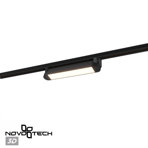Трековый светильник Novotech Iter Port 359791