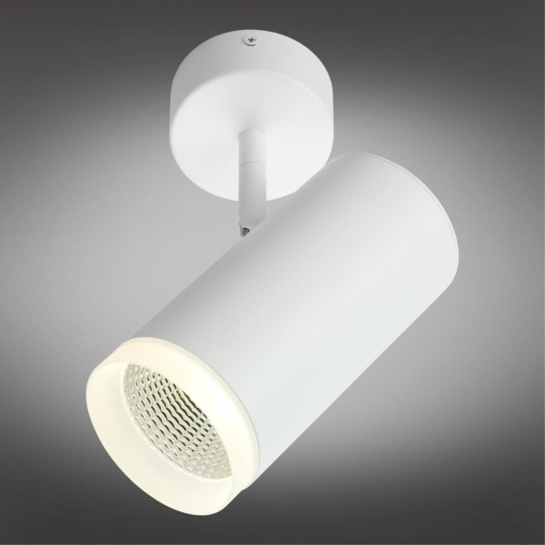 Светодиодный спот Omnilux Maratea OML-102609-20