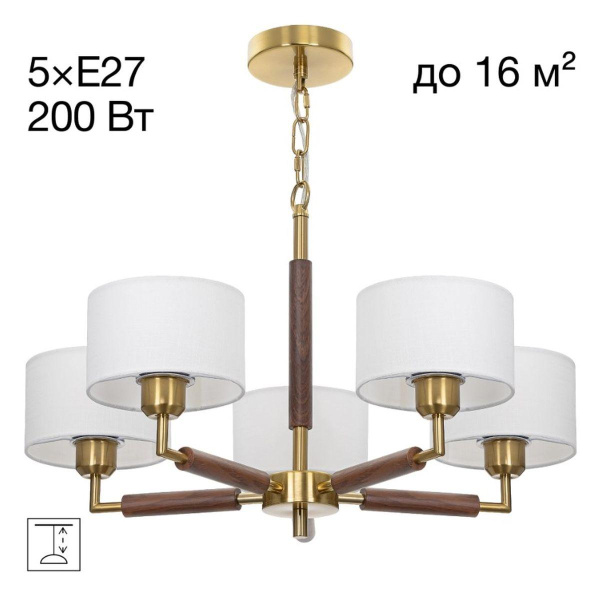 Люстра подвесная Citilux SHERMAN CL436152