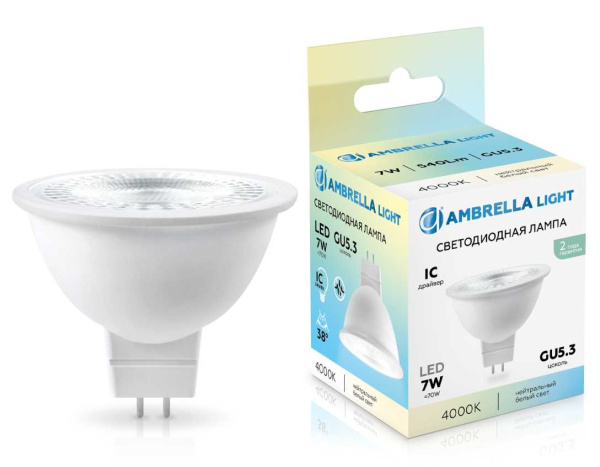 Светодиодная лампа Lens 38° MR16 7W 4000K Ambrella light Bulding 170714
