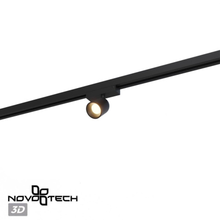 Трековый светильник Novotech Solette Port 359808