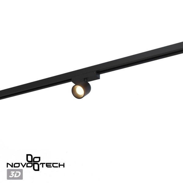 Трековый светильник Novotech Solette Port 359808