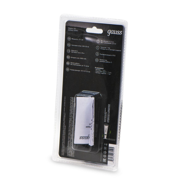 Автомобильный светодиодный фонарь Gauss аккумуляторный 247х47 270 лм GF803