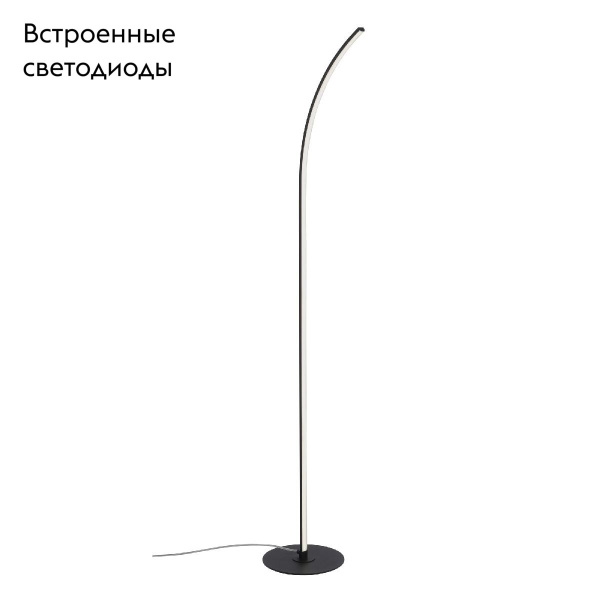 Светильник напольный V2702-1/1P