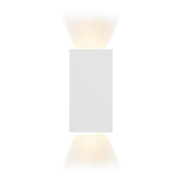 Настенный светодиодный светильник iLedex Double ZD8160-12W WH