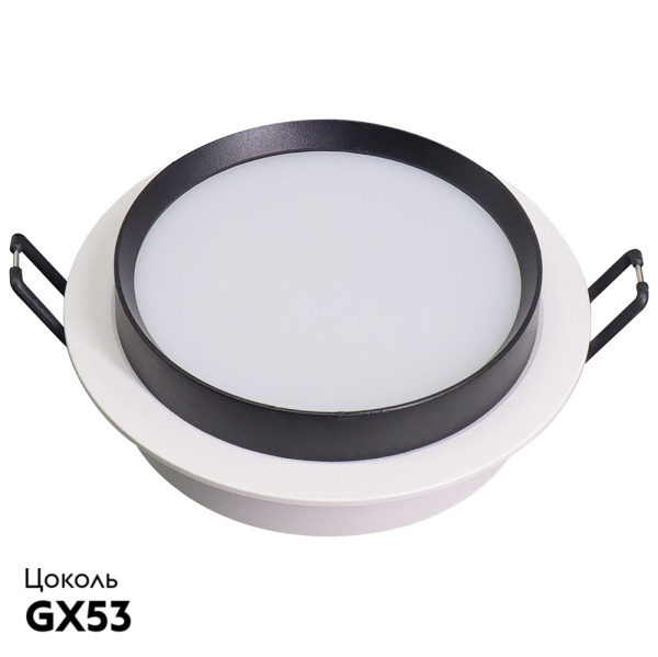 Светильник встраиваемый Feron DL507 потолочный GX53 белый + черный круг 51351