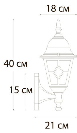 A1541AL-1BN Уличный настенный светильник Arte Lamp MADRID A1541AL-1BN