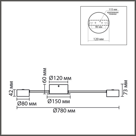 Люстра Lumion COMFI 8343/6C