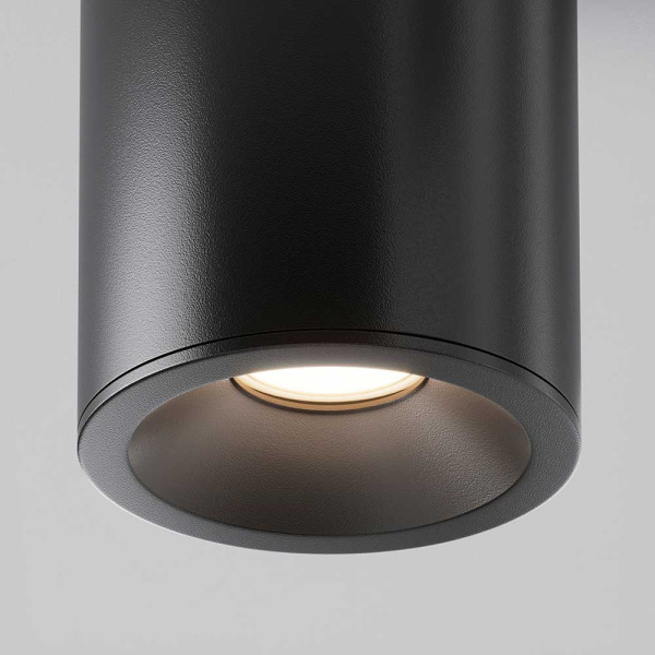 Потолочный светильник Maytoni Antares C029CL-01B