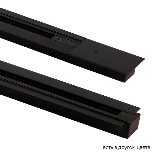 Шинопровод встраиваемый однофазный Crystal Lux CLT 0.121 01 L1000 BL