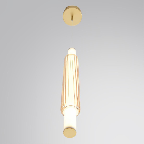 Бра LUMION LEDIO 8259/15WCL