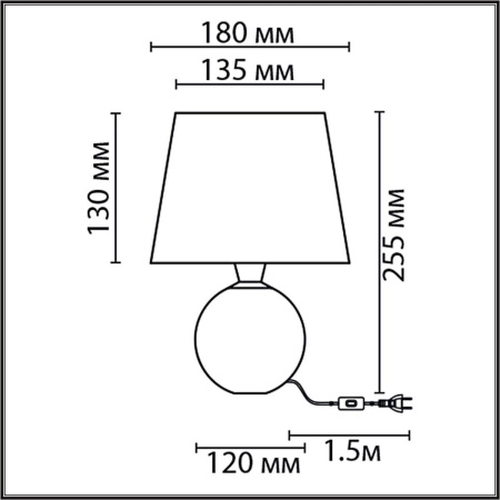 Настольная лампа Lumion Classi Tareka 8215/1T