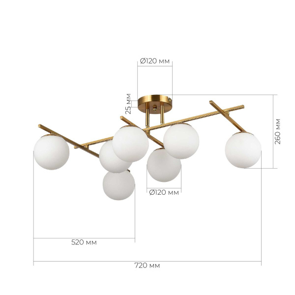 Потолочная люстра Evoluce Sierra SLE1195-302-07