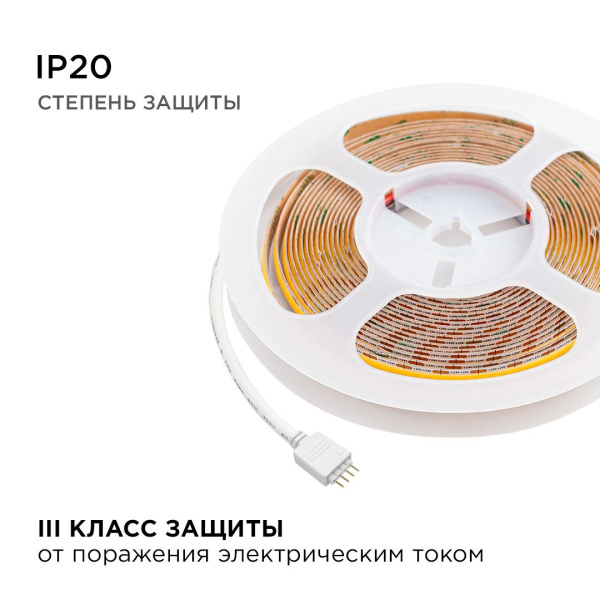 Светодиодная лента Apeyron 11W/m 504LED/m COB теплый/холодный белый 2M 219ОО