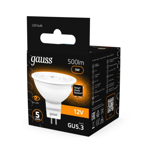 Лампа светодиодная Gauss GU5.3 5W 2700K матовая 201505105