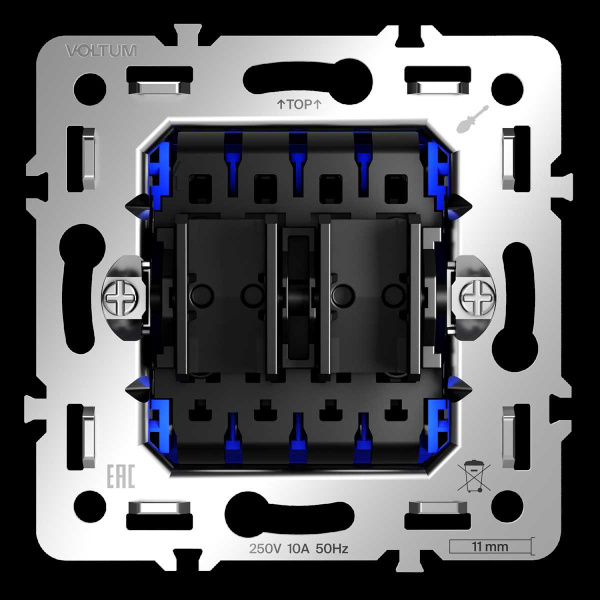 Механизм перекрестного переключателя двухклавишного 10А, S70 Voltum VLS0205M