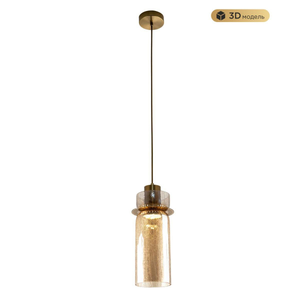 Подвесной светодиодный светильник Modelux Modestyle MS.1410.120 BS