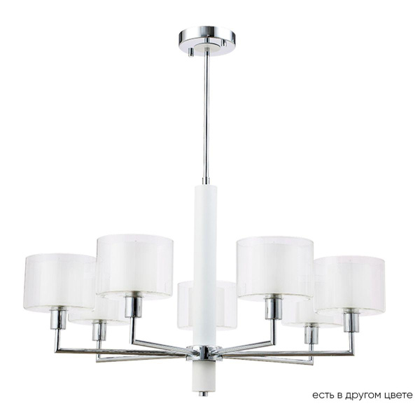 Подвесная люстра Crystal Lux Maestro SP-PL7 Chrome