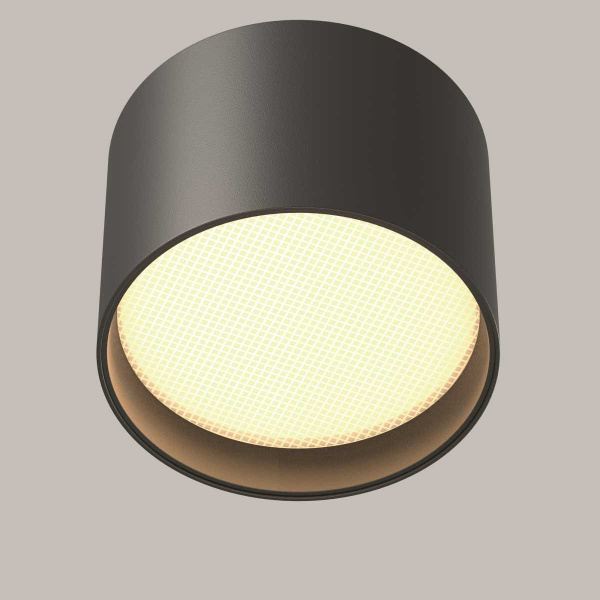 Потолочный светильник Maytoni Technical Ceiling Glare C127CL-L7W3K-B